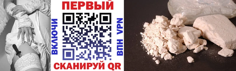 АМФ 97%  МЕГА сайт  Нерчинск 