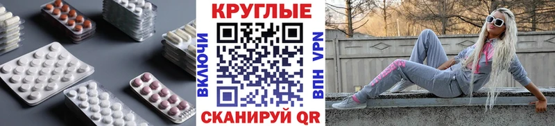 mega ССЫЛКА  Нерчинск  Экстази Cube  купить  сайты 
