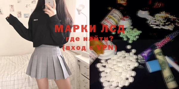 2c-b Михайловка