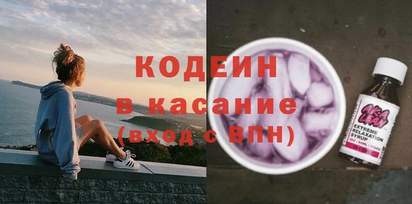 мет Михайлов