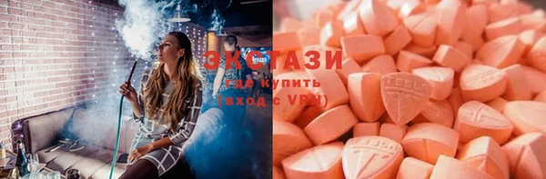 mdpv Апатиты