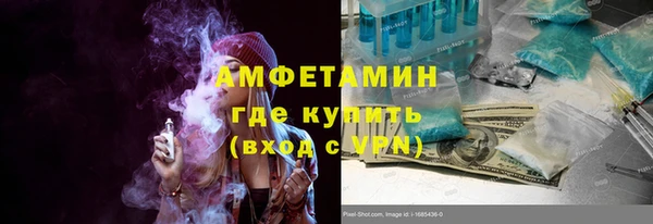 крисы Михайловск