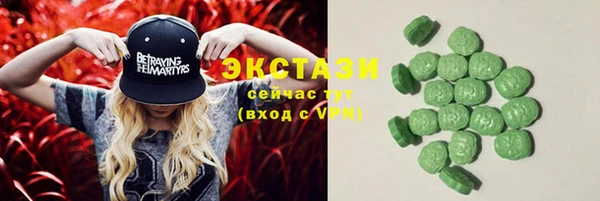 mdpv Апатиты