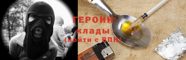 mdpv Апатиты