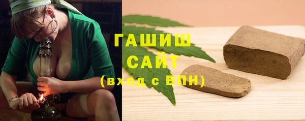 крисы Михайловск