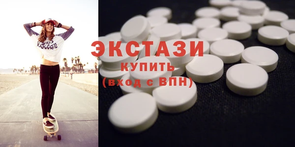 2c-b Михайловка