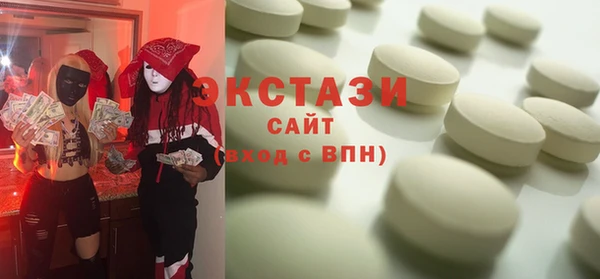 дурь Магадан