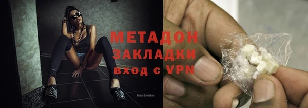 крисы Михайловск