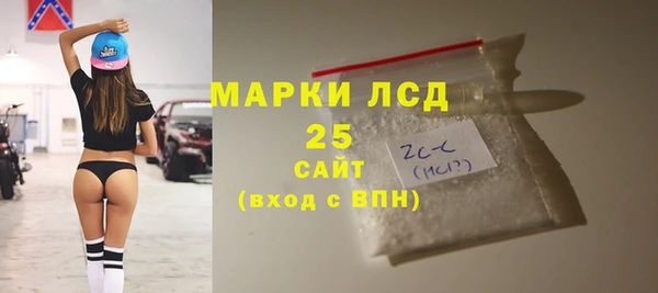 мет Михайлов