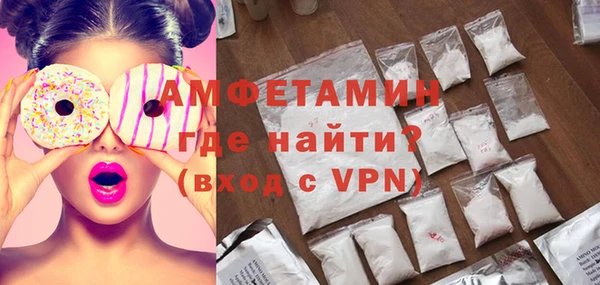 мет Михайлов
