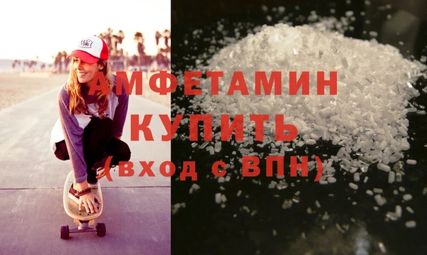 дурь Магадан