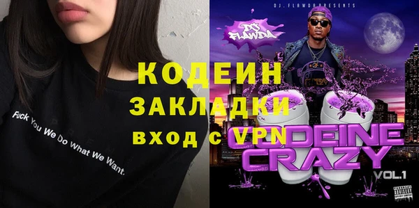 мет Михайлов