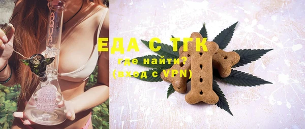2c-b Михайловка