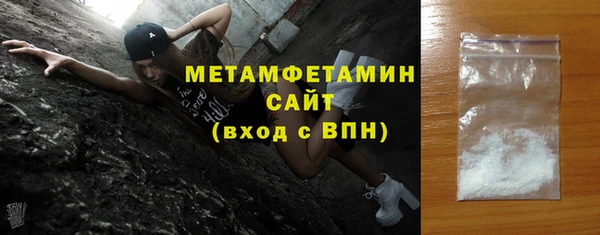 2c-b Михайловка